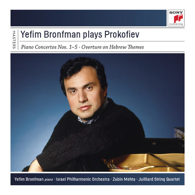 アルバム/Yefim Bronfman Plays Prokofiev Concertos and Sonatas/Yefim Bronfman