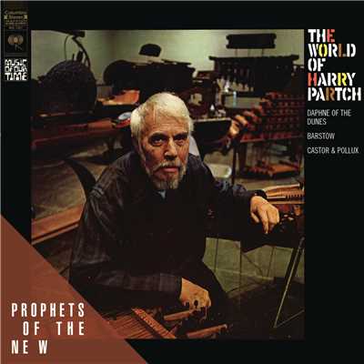 Boo/Harry Partch