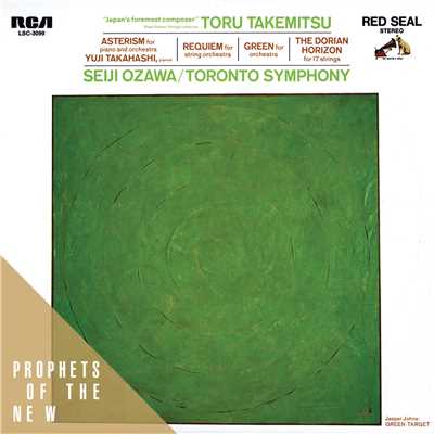 アルバム/Takemitsu: Asterism, Requiem, Green & Dorian Horizon/Seiji Ozawa
