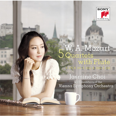 Oboe Quartet in F major, K. 370: II. Adagio/Jasmine Choi