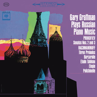 Three Preludes for Piano: Prelude in A Minor, Op. 32, No. 8 (Instrumental)/Gary Graffman