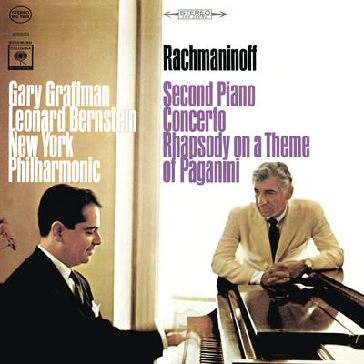 Rachmaninoff: Piano Concerto No. 2, Op. 18 & Rhapsody on a Theme of Paganini, Op. 43/Gary Graffman