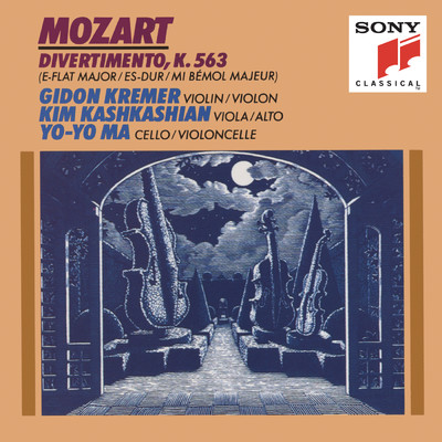 Mozart: Divertimento K. 563 ((Remastered))/Yo-Yo Ma