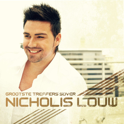 Nicholis Louw／Shine 4
