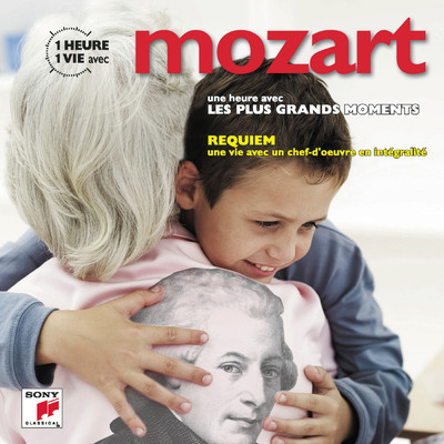 Une heure une vie - Mozart/Various Artists