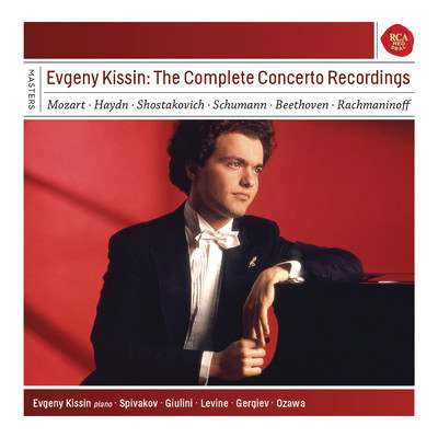 Evgeny Kissin - The Complete Concerto Recordings/Evgeny Kissin