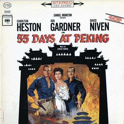 アルバム/55 Days At Peking/Dimitri Tiomkin