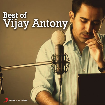 Best of Vijay Antony/Vijay Antony