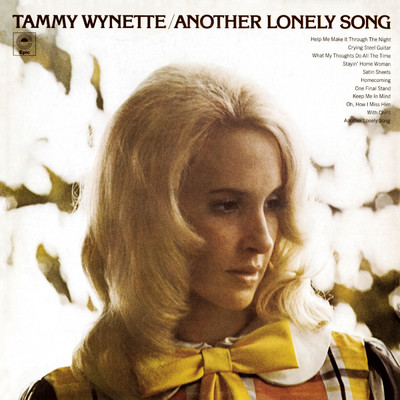 アルバム/Another Lonely Song/Tammy Wynette