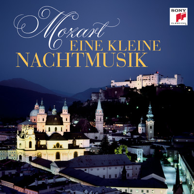 アルバム/Mozart: Eine kleine Nachtmusik/Collegium Aureum