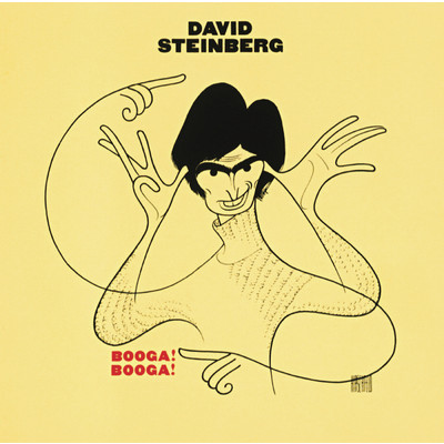Thirty-Three Revisited/David Steinberg