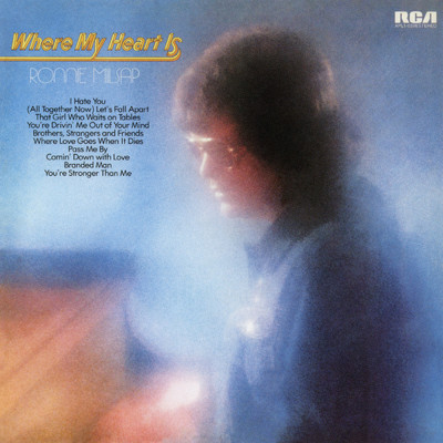 Brothers, Strangers and Friends/Ronnie Milsap