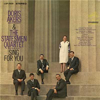 He Knows and He Cares with Hovie Lister/Doris Akers／The Statesmen Quartet
