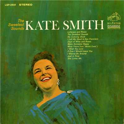 アルバム/The Sweetest Sounds/Kate Smith