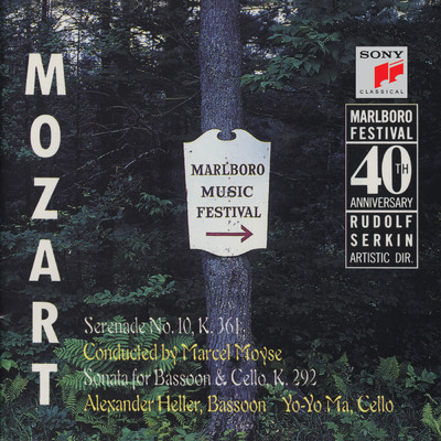 Serenade No. 10 in B-Flat Major, K. 361 ”Gran partita”: III. Adagio (Instrumental)/Marlboro Recording Society