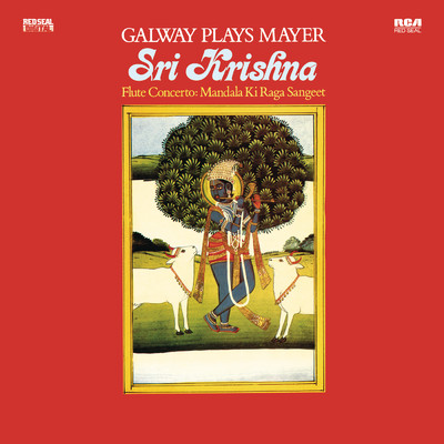 Shri Krishna for Flute, Piano ／ Harpsichord and Tanpura: VII. Divali (Festival of Lights) (Remastered)/James Galway