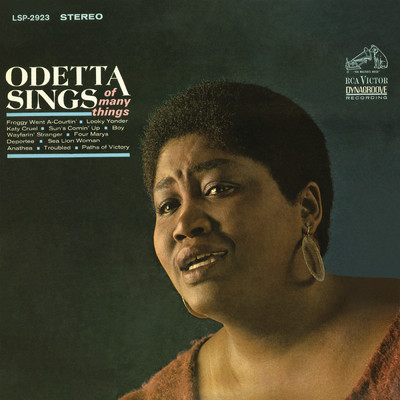 アルバム/Odetta Sings of Many Things/Odetta