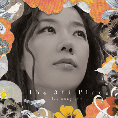 The 3rd Place/Lee Sang Eun