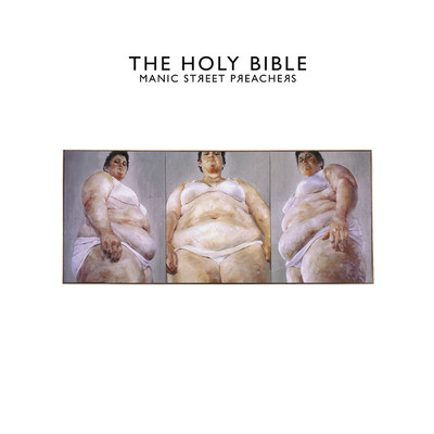 アルバム/The Holy Bible 20 (Deluxe)/Manic Street Preachers