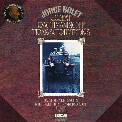 アルバム/Great Rachmaninoff Transcriptions ((Remastered))/Jorge Bolet