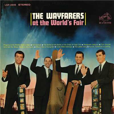 At the World's Fair/The Wayfarers