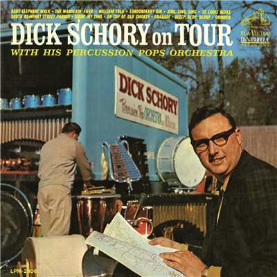シングル/Baby Elephant Walk/Dick Schory