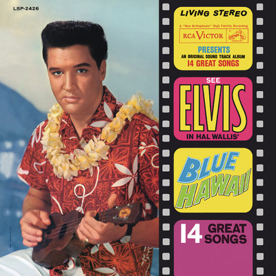 アルバム/Blue Hawaii/Elvis Presley