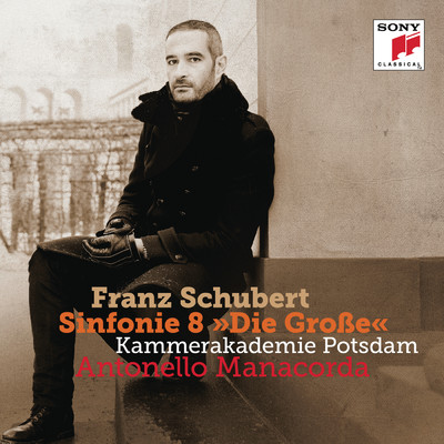 Schubert: Symphony No. 8/Kammerakademie Potsdam