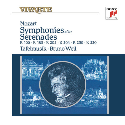 アルバム/Mozart: Symphonies After Serenades/Tafelmusik