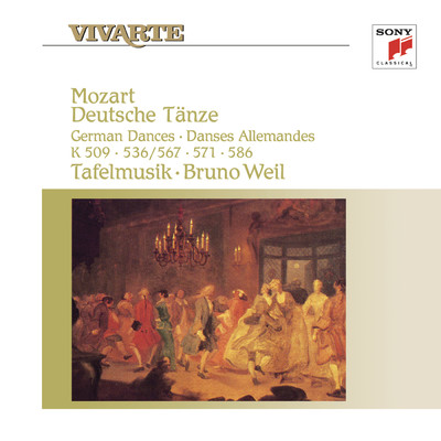アルバム/Mozart: Deutsche Tanze/Tafelmusik