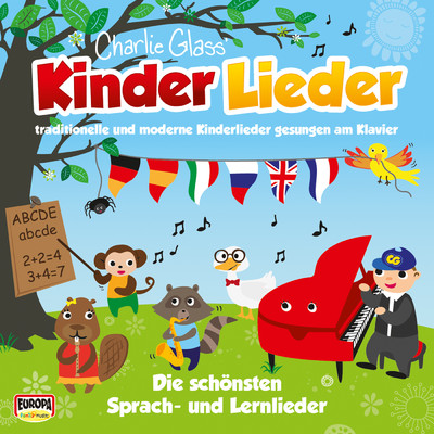 アルバム/Die 20 schonsten Sprach- und Lernlieder/Kinder Lieder