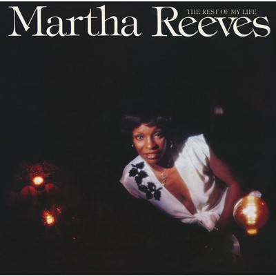 シングル/Love Strong Enough to Move Mountains (7” Mix)/Martha Reeves