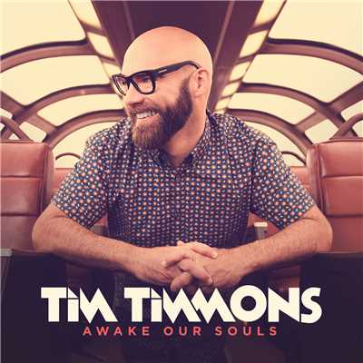All I Really Want/Tim Timmons