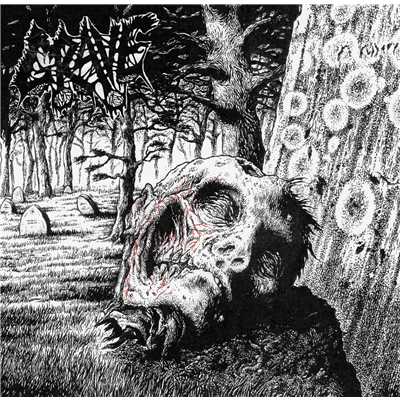 Extremely Rotten Flesh (Demo 3. 1989)/Grave