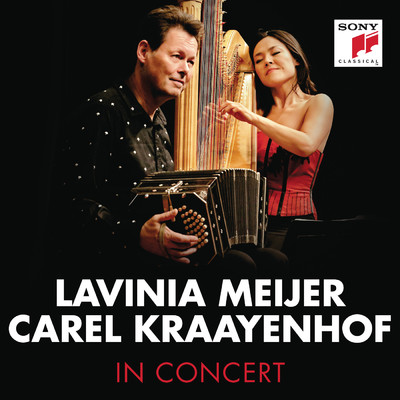 Lavinia Meijer／Carel Kraayenhof