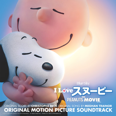 The Peanuts Movie - Original Motion Picture Soundtrack/Various Artists