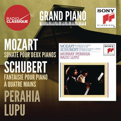 シングル/5 Variations in G Major for Piano Duet, K. 501: Var. 5/Murray Perahia／Radu Lupu