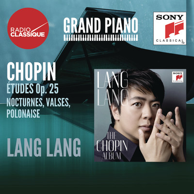 アルバム/Chopin: Etudes - Lang Lang/Lang Lang