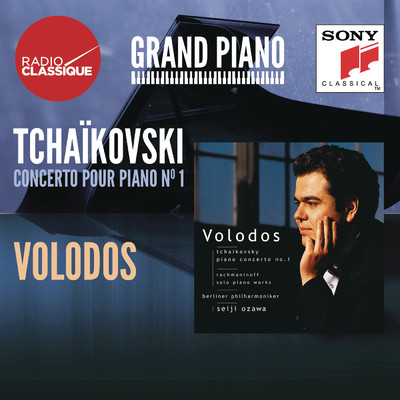 アルバム/Tchaikovsky: Piano Concerto No. 1 in B-Flat Minor - Rachmaninoff: Piano Works/Arcadi Volodos