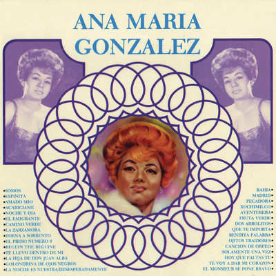 アルバム/Ana Maria Gonzalez/Ana Maria Gonzalez