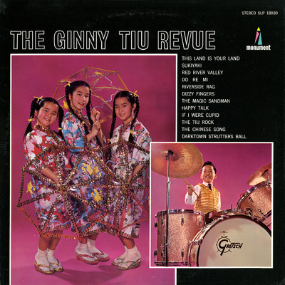 This Land Is Your Land/The Ginny Tiu Revue
