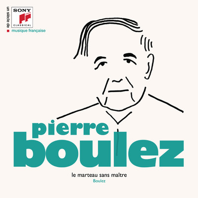 Pierre Boulez／Strings of the New Philharmonia Orchestra