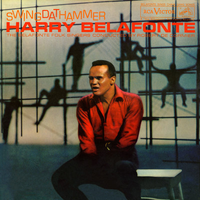 アルバム/Swing Dat Hammer/ハリー・ベラフォンテ