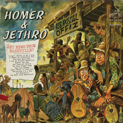 The Folk Singer Song/Homer & Jethro