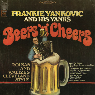 Blue Eyes Crying in the Rain/Frankie Yankovic and His Yanks