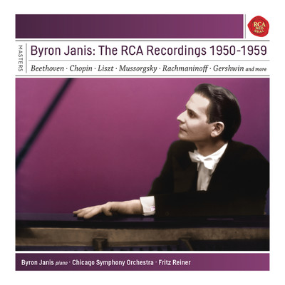 Byron Janis - The RCA Recordings 1950-1959/Byron Janis