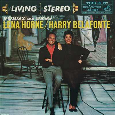 Lena Horne／Harry Belafonte