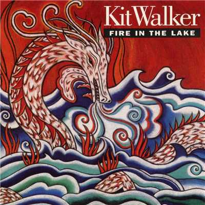 Kit Walker
