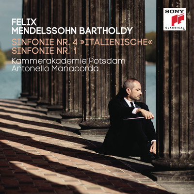アルバム/Mendelssohn: Symphonies Nos. 1 & 4/Kammerakademie Potsdam
