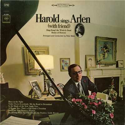 Harold Sings Arlen (With Friend)/Harold Arlen